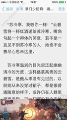 分分快3下载链接官网